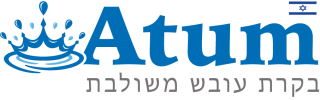 logo atum israel